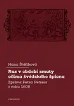 Rus v období smuty očima švédského špiona - Hana Štěříková - e-kniha