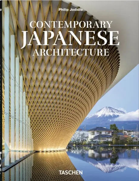 Contemporary Japanese Architecture. 40th Ed. - Philip Jodidio