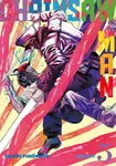 Chainsaw Man 05: Nezletilý - Tacuki Fudžimoto