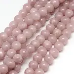 Natural Yellow Jade Beads Strands