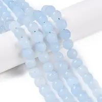 Frosted Natural White Jade Beads Strands