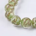 Handmade Gold Sand Lampwork Beads