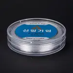 Korean Round Crystal Elastic Stretch Thread
