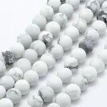 Natural Howlite Beads Strands
