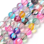 Transparent Glass Beads