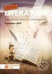 Hravá literatura 6 Učebnice (Učebnice pro 6. ročník ZŠ a víceletá gymnázia) - kniha z kategorie 2. stupeň