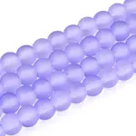 Lilac Frosted Round Transparent Glass Bead Strands