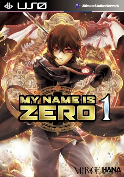 My Name Is Zero Vol. 1 - Shinohara Hana