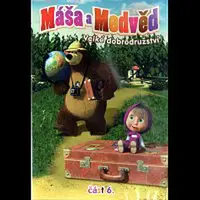 Různí interpreti – Máša a medvěd 6 - Velké dobrodružství DVD