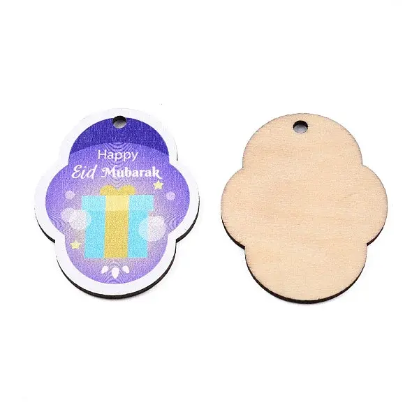 Single-Sided Printed Wood Big Pendants