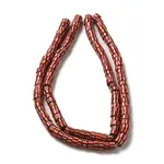 Handmade Nepalese Lampwork Beads
