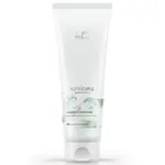 Péče pro kudrnaté vlasy Wella NutriCurls for Waves a Curls - 250 ml (99240060996) + dárek zdarma
