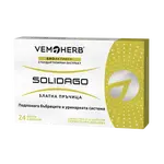 VemoHerb Solidago - 24 kapslí