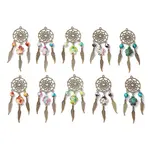 Woven Net/Web with Feather Alloy Pendants