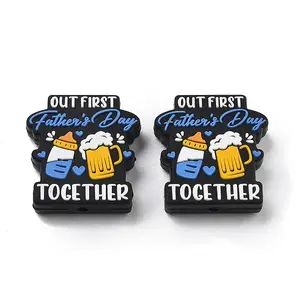 Father's Day Silicone Beads