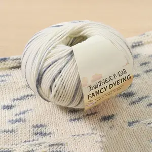 Segment Dyed Wool Medium Yarn