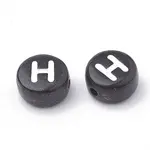 Opaque Acrylic Beads