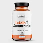 Lutein + Zeaxantin 180 caps
