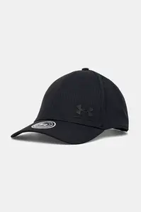 Under Armour baseballová čepice pánská
