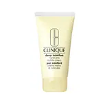 CLINIQUE Deep Comfort Hand and Cuticle Cream krém na ruce 75 ml