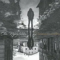 Jaroslav "Olin" Nejezchleba – Nečekaná návštěva CD