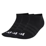 ADIDAS PERFORMANCE Športové ponožky  antracitová / čierna / biela