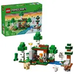 LEGO® Minecraft™ 21593 První noční dobrodružství