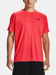 Pánské tričko Under Armour