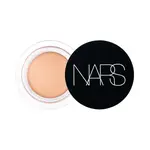 NARS SOFT MATTE COMPLETE CONCEALER Crème Brulee