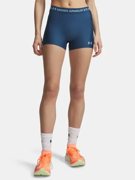 Dámské sportovní šortky Under Armour HeatGear
