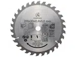 BGS Technic BGS 3957 Pilový kotouč ze slinutého karbidu průměr 315 x 30 x 3,0 mm, 30 zubů