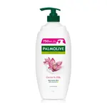 Palmolive Naturals Orchid & Milk sprchový krém pumpa 750 ml