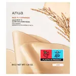 Anua Rice 70 + Ceramide osviežujúca gélová maska Glow Collagen Mask 4 x 38 g