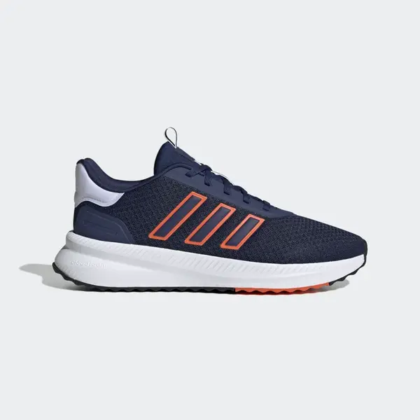 adidas X_PLRPATH SHOES 43 1/3