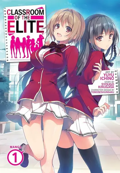 Classroom of the Elite (Manga) Vol. 1 - Kinugasa Syougo