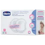 Chicco Breast Pads White jednorazové vložky do podprsenky 60 ks