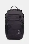 Jack Wolfskin batoh Velocity 12
