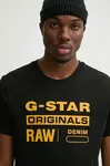 G-Star  - Pánske tričko Graphic 8