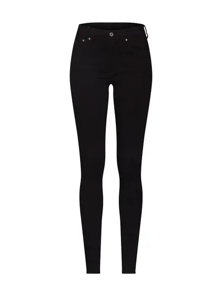 G-STAR Džínsy '3301'  čierny denim