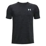 Chlapecké triko Under Armour Tech 2.0 SS - černé
