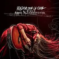 Vladivojna La Chia, 4Trio – Anna Alexandrovna