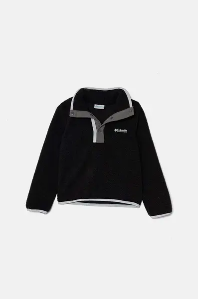 Dětská fleecová mikina Columbia Helvetia