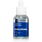 VT Cosmetics Cica Exosome H3 Hydro Ampoule upokojujúce pleťové sérum pre intenzívnu hydratáciu 30 ml