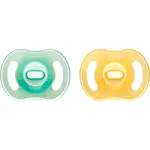 Tommee Tippee Ultra Light Night dudlík Yellow/ Green 0-6m 2 ks