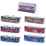 Sparkys Kovový model školského autobusu s otváracími dverami 1:64 - viac druhov školní autobus modrý