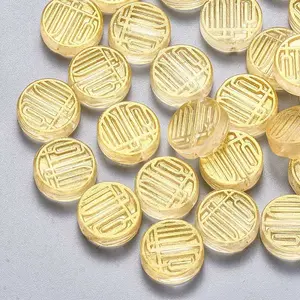 Transparent Spray Painted Glass Beads