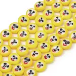 Handmade Lampwork Beads Strands