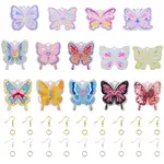 DIY Butterfly Dangle Earring Making Kit