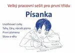 Písanka – velký pracovní sešit pro první třídu  CZ (poškozená) - Petra Bobalová