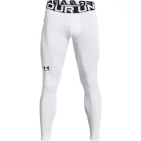 Under Armour CG ARMOUR LEGGINGS Pánske legíny, biela, veľkosť S